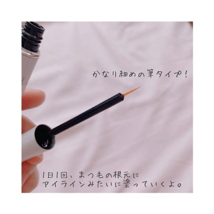 ラッシュアディクト アイラッシュコンディショニングセラム/soaddicted/まつげ美容液を使ったクチコミ(2枚目)
