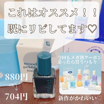 Do-eat Protein Serial/Market Friday/その他シリアルを使ったクチコミ(3枚目)