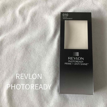 フォトレディ プライム + アンチ シャイン バーム/REVLON/化粧下地を使ったクチコミ（1枚目）