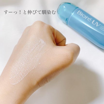 ビオレUV アクアリッチ アクアプロテクトローション(水層パック)/ビオレ/日焼け止めローションを使ったクチコミ(5枚目)