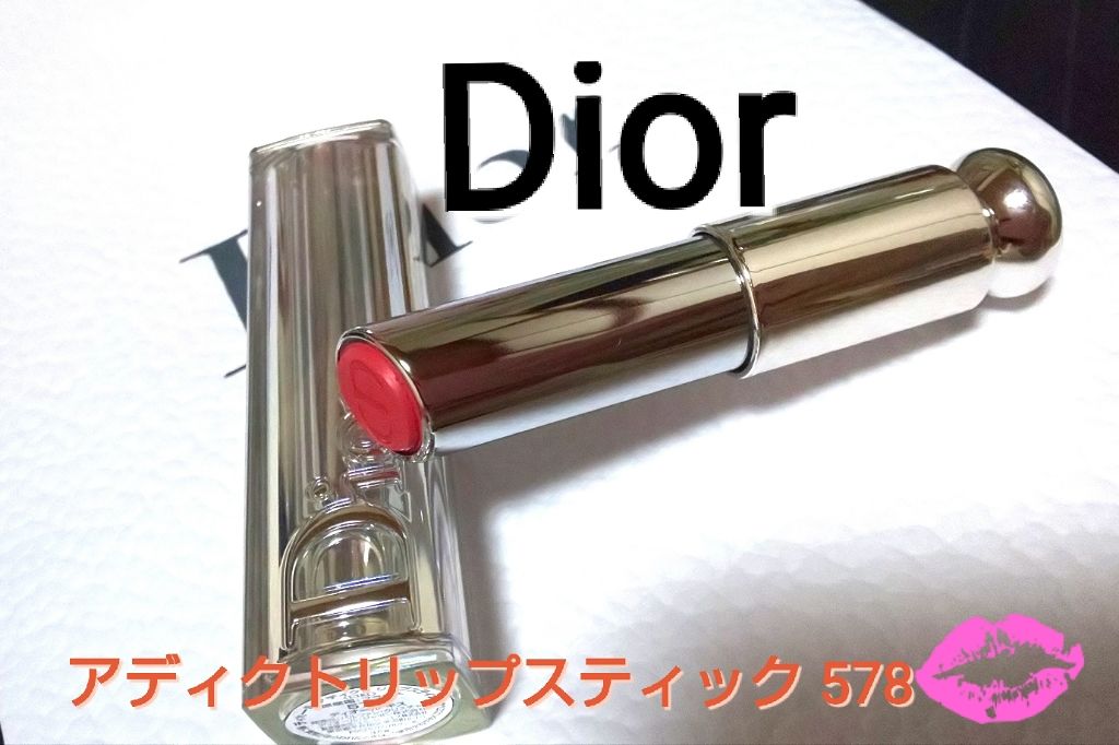 【旧】ディオール アディクト リップスティック/Dior/口紅を使ったクチコミ（1枚目）