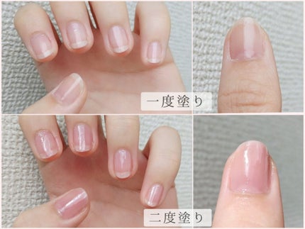 シュガードール オールインワンネイルR/シュガードール/オールインワンネイルを使ったクチコミ(2枚目)