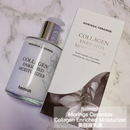 アートレス パーフェクト クッション/heimish/クッションファンデーションを使ったクチコミ(5枚目)