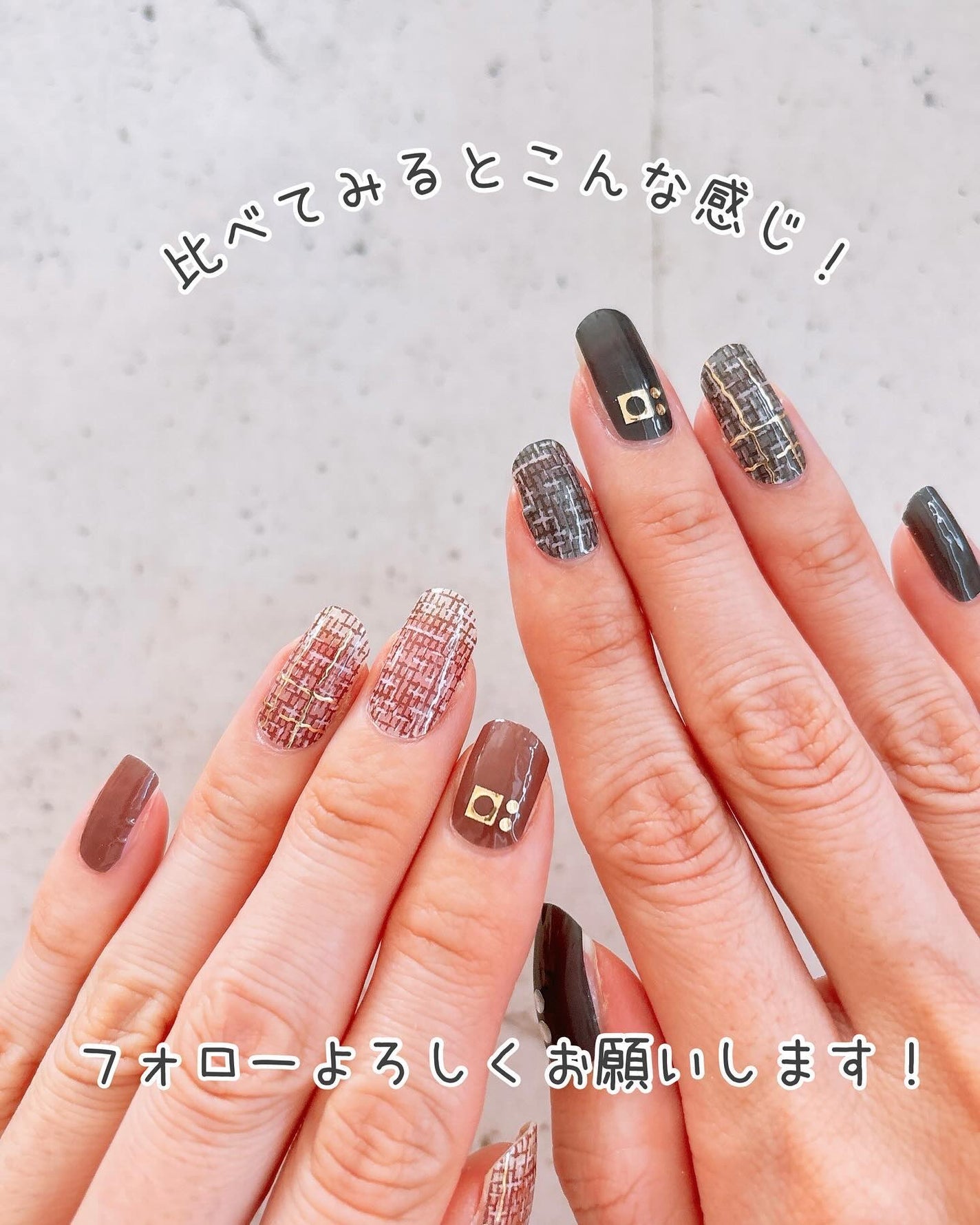 ジェルネイルシール/キャンドゥ/ネイルシールを使ったクチコミ(10枚目)