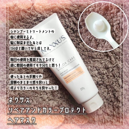 ãã¯ãµã¹ ãªãã¢ïŒã«ã©ãŒãããã¯ã ã·ã£ã³ããŒïŒããªãŒãã¡ã³ã/NEXXUS(ãã¯ãµã¹)/åžè²©ã·ã£ã³ããŒã䜿ã£ãã¯ãã³ãïŒ4æç®ïŒ