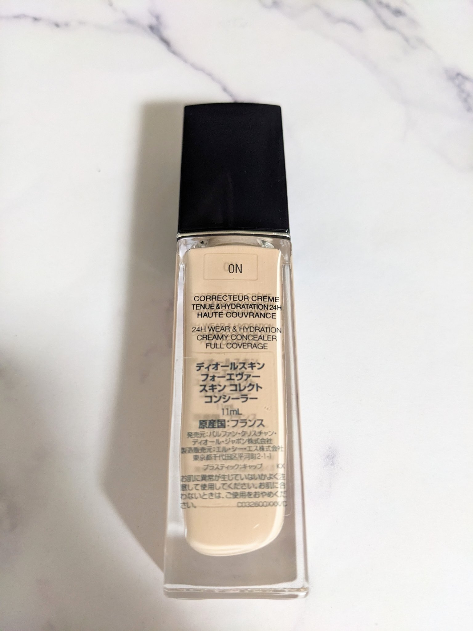 ディオールスキン フォーエヴァー スキン コレクト コンシーラー/Dior/リキッドコンシーラーを使ったクチコミ（2枚目）