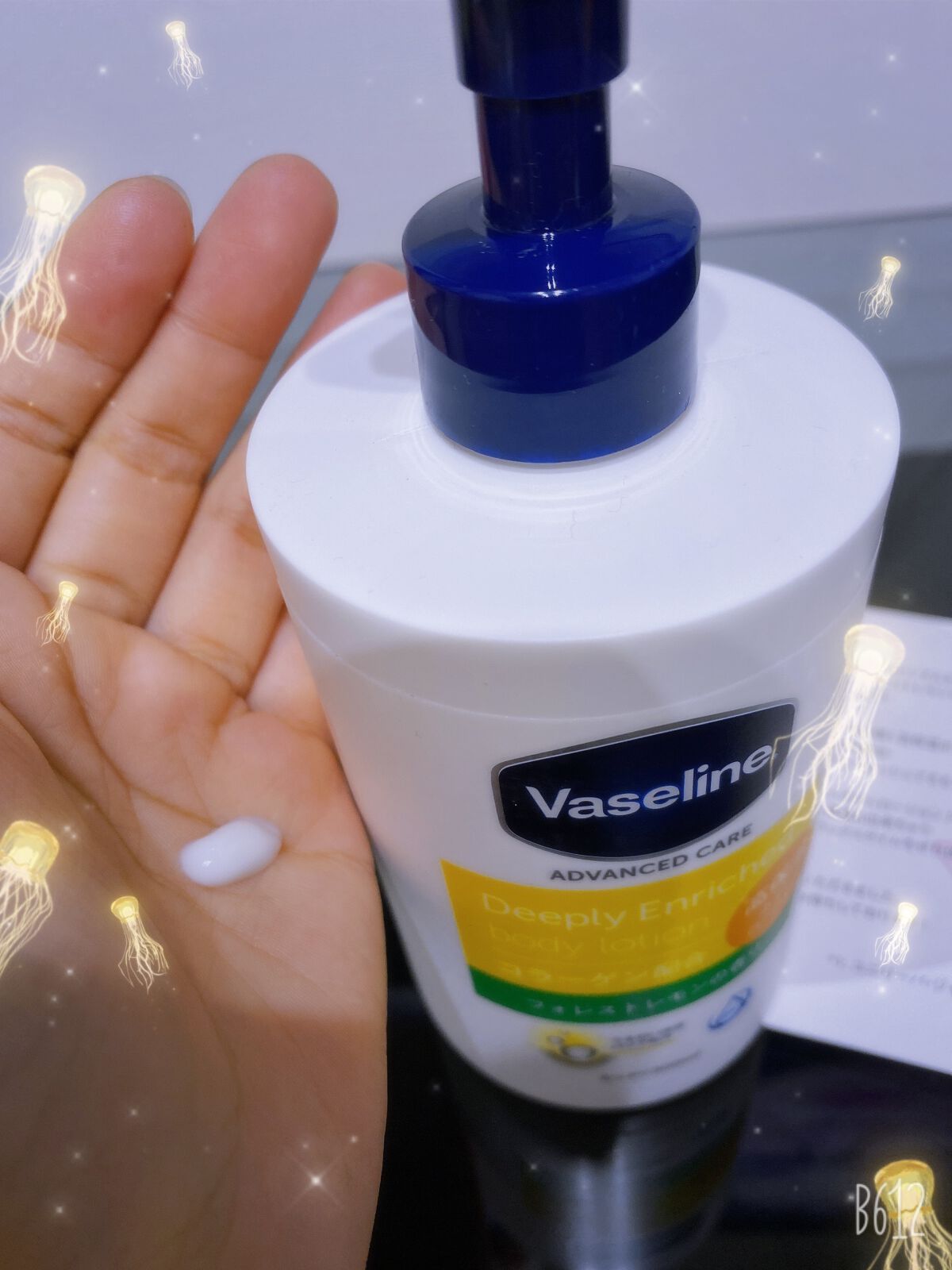 ãã£ãŒããªãŒãšã³ãªããã ããã£ããŒã·ã§ã³ ãã©ã¬ã¹ãã¬ã¢ã³ã®éŠã/ãŽã¡ã»ãªã³/ããã£ããŒã·ã§ã³ã䜿ã£ãã¯ãã³ãïŒ2æç®ïŒ