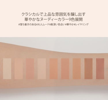 3CE MOOD RECIPE MULTI EYE COLOR PALETTE/3CE/アイシャドウパレットを使ったクチコミ（2枚目）