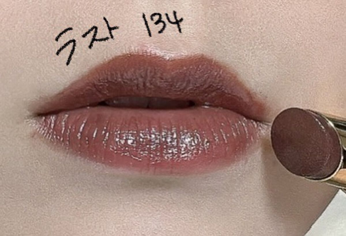 ルージュ ココ フラッシュ｜CHANELの口コミ - どちらを買おうか 迷っ