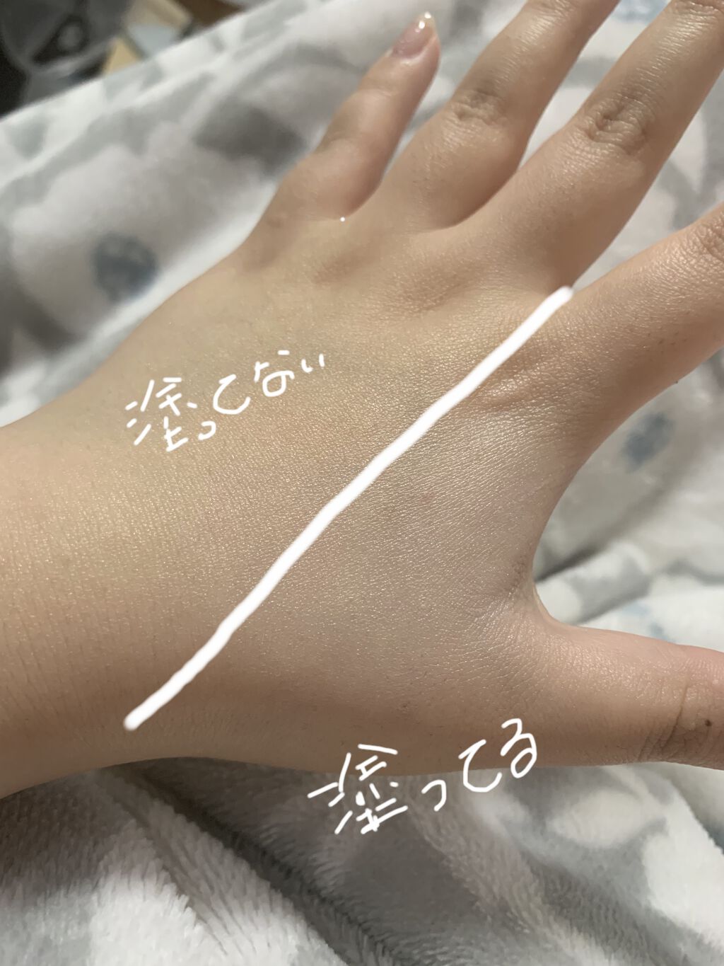 UV さらさらパーフェクトミルク /ビオレ/日焼け止めミルクを使ったクチコミ（2枚目）