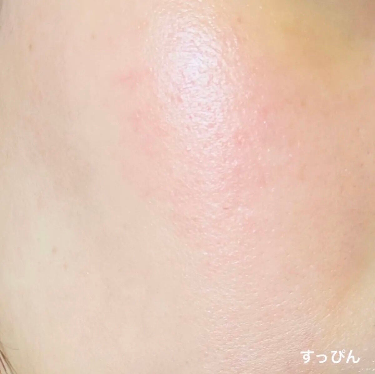 インビジブル エッセンス ルースパウダー トランスルーセント /ADDICTION/ルースパウダーを使ったクチコミ(7枚目)