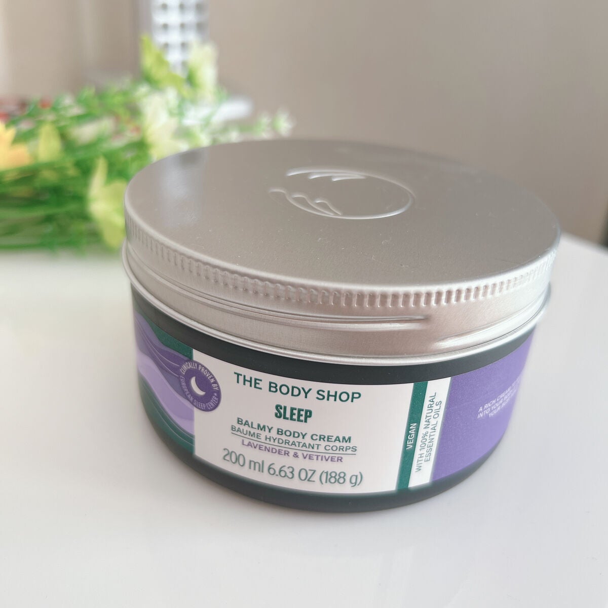 ウェルネス バーミィボディクリーム ラベンダー&ベチバー/THE BODY SHOP/ボディクリームを使ったクチコミ(2枚目)