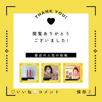 アンドバイロムアンド グラッシードロップネイル/&nd by rom&nd/マニキュアを使ったクチコミ(5枚目)