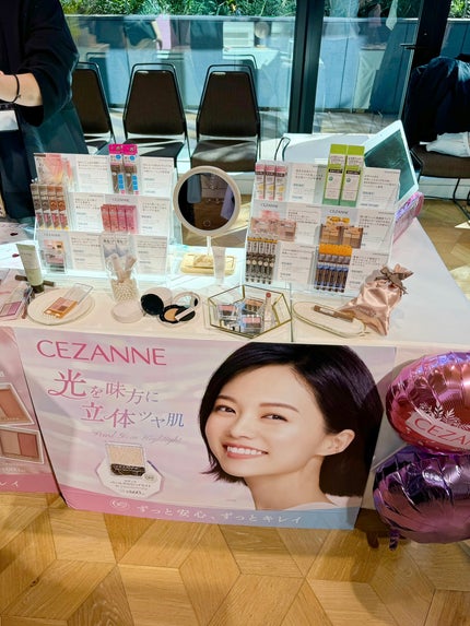 フェイスグロウカラー/CEZANNE/クリームハイライトを使ったクチコミ(4枚目)