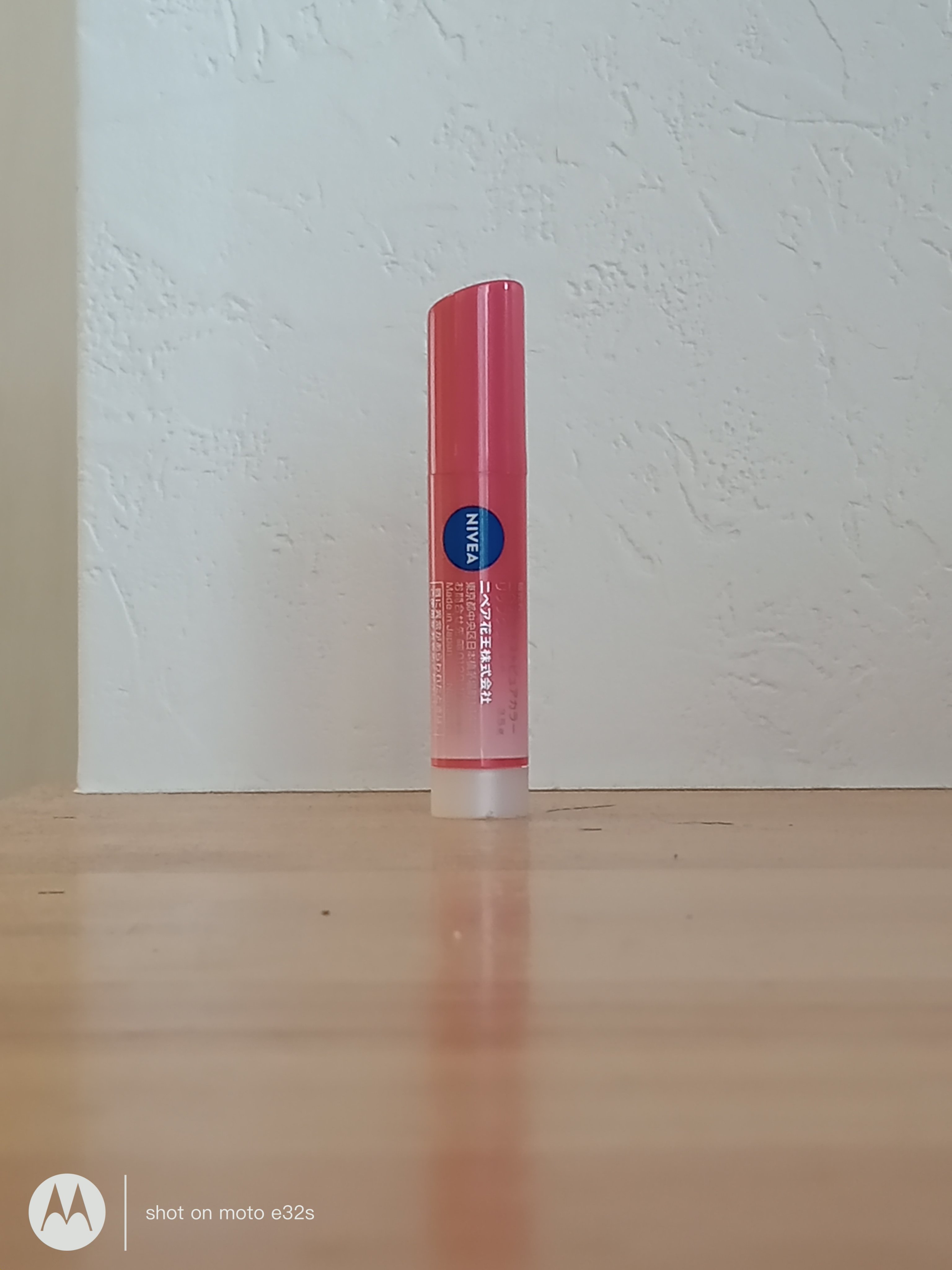 モイストピュアカラーリップ/ニベア/リップクリームを使ったクチコミ（1枚目）