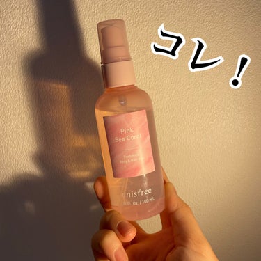 パフュームド ボディ＆ヘアミスト/innisfree/香水(その他)を使ったクチコミ（3枚目）