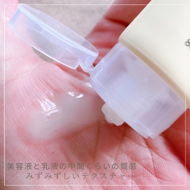 Ongredients Skin Barrier Calming Lotionのクチコミ「メガ割オススメスキンケア🫶🏻💗 ̖́-‬

美容液と乳液のいいとこどり！
ハイブリット乳液
韓.....」（3枚目）