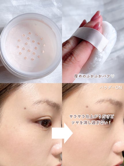 エテュセ スキンケアパウダー (ルース)/ettusais/ルースパウダーを使ったクチコミ(5枚目)
