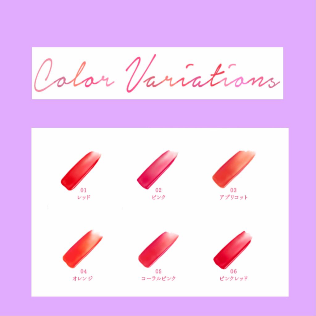 オペラ リップティント N/OPERA/リップティントを使ったクチコミ（2枚目）