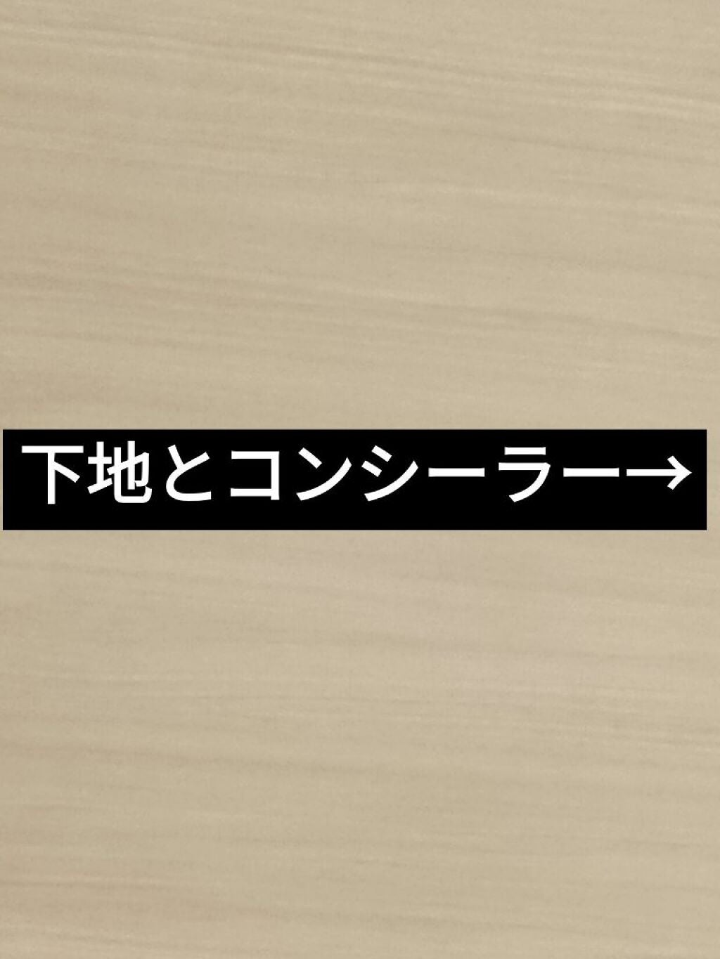 資生堂ベビーパウダー(プレスド)/ベビー/ボディパウダーを使ったクチコミ(6枚目)
