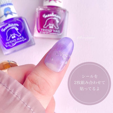 AC ネイル フィックス グロッシー トップコート/AC MAKEUP/ネイルトップコートを使ったクチコミ(8枚目)