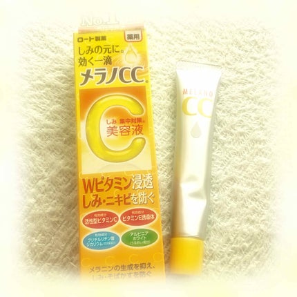 薬用 しみ 集中対策 美容液/メラノCC/美容液を使ったクチコミ(1枚目)