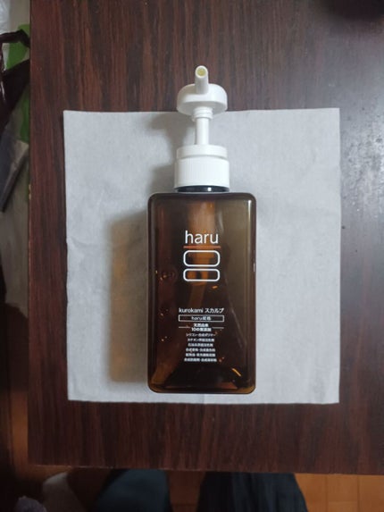 kurokamiスカルプ/haru/市販シャンプーを使ったクチコミ(1枚目)