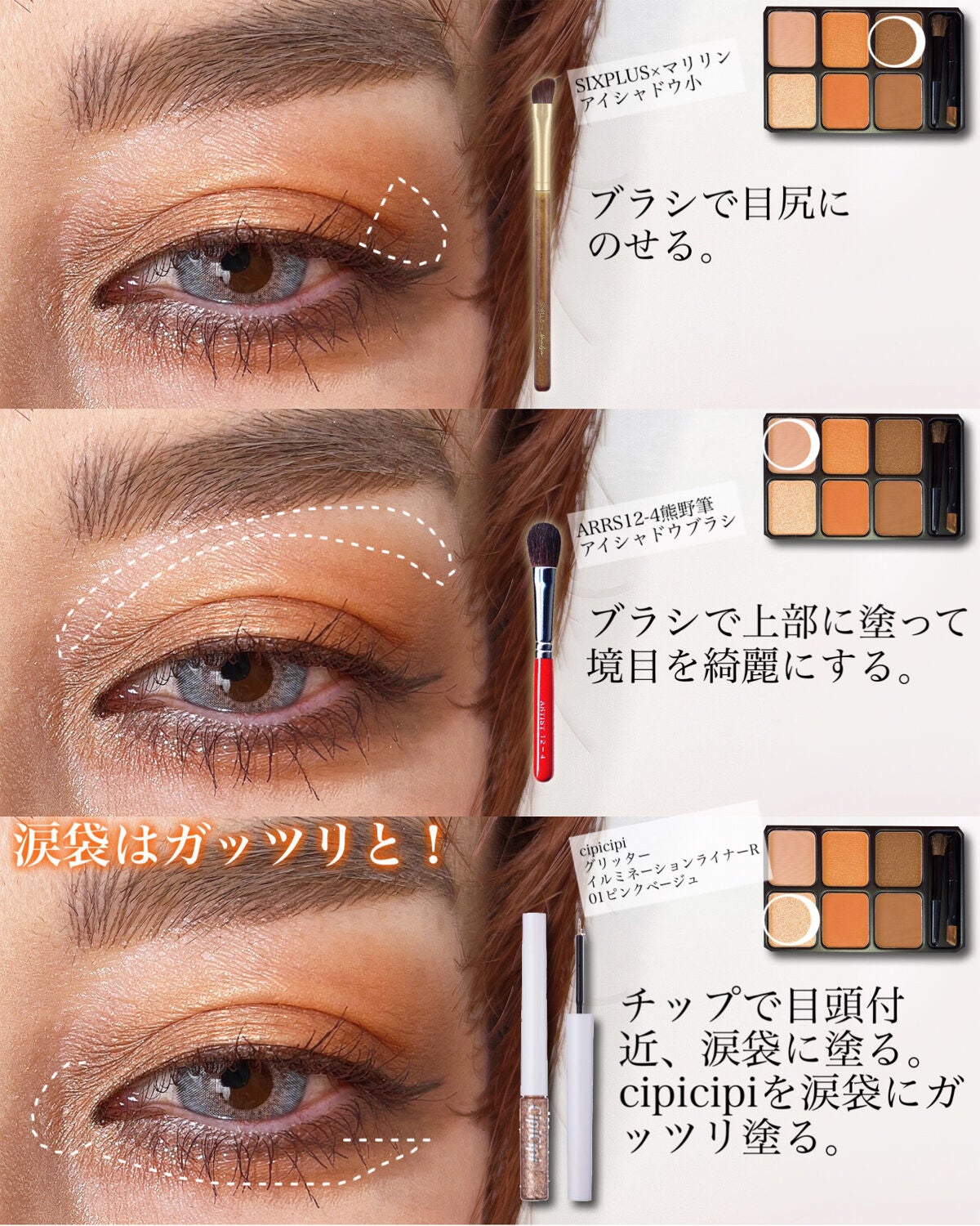 ブラッシュ/NARS/パウダーチークを使ったクチコミ(4枚目)