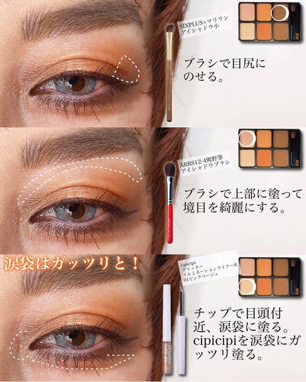 ブラッシュ/NARS/パウダーチークを使ったクチコミ(4枚目)