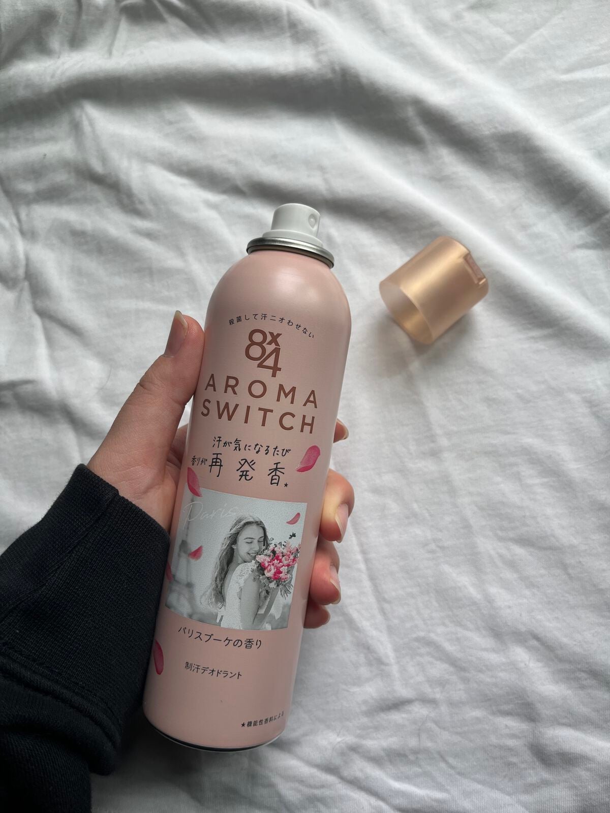 8x4 アロマスイッチ スプレー パリスブーケの香り/8x4/デオドラント・制汗剤を使ったクチコミ(4枚目)