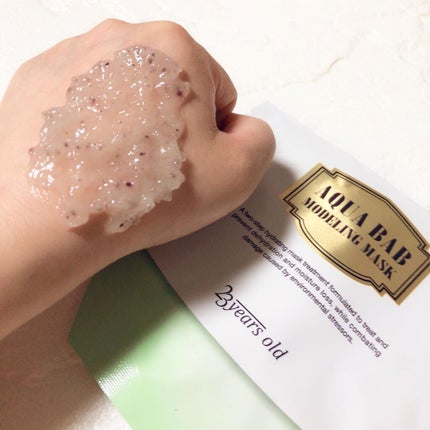 アクアバムモデリングマスク/23years old/洗い流すパック・マスクを使ったクチコミ(5枚目)