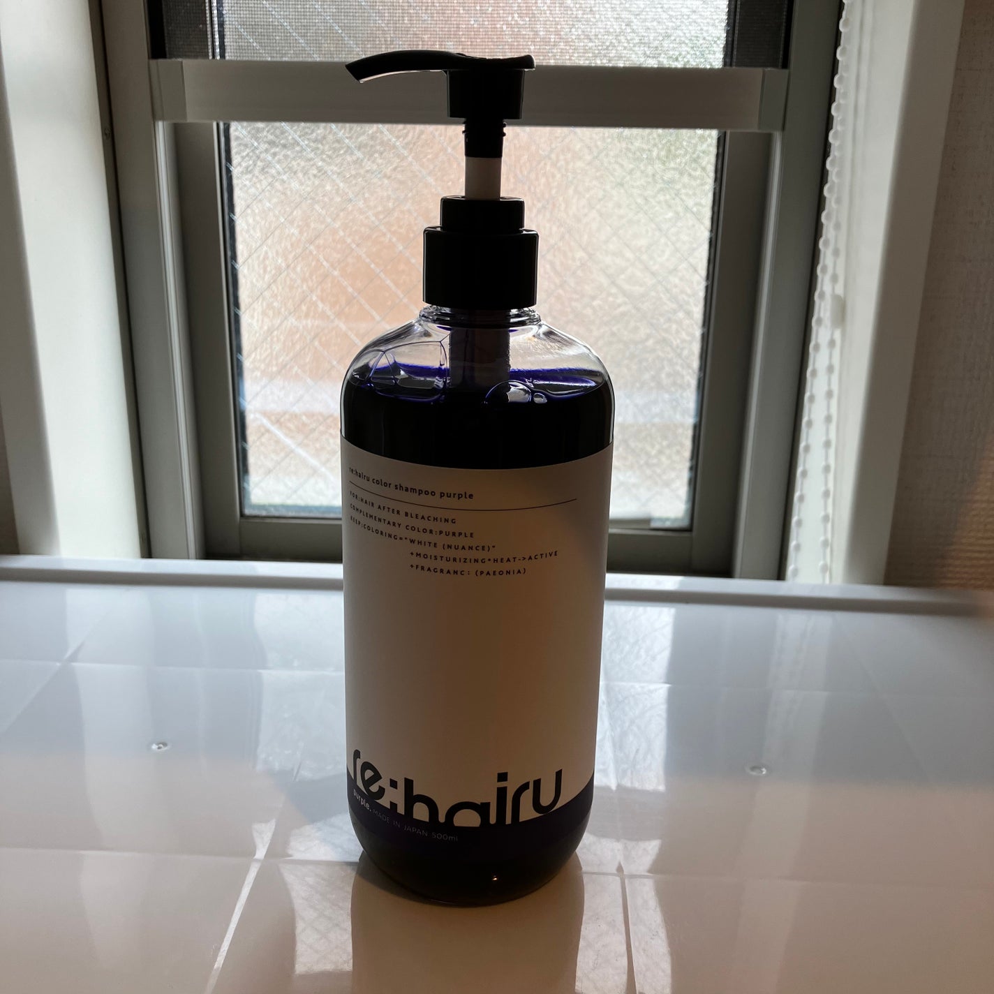 カラーシャンプー/re:hairu/市販シャンプーを使ったクチコミ(1枚目)