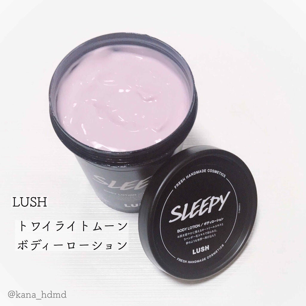 トワイライトムーン/ラッシュ/炭酸系入浴剤を使ったクチコミ(1枚目)