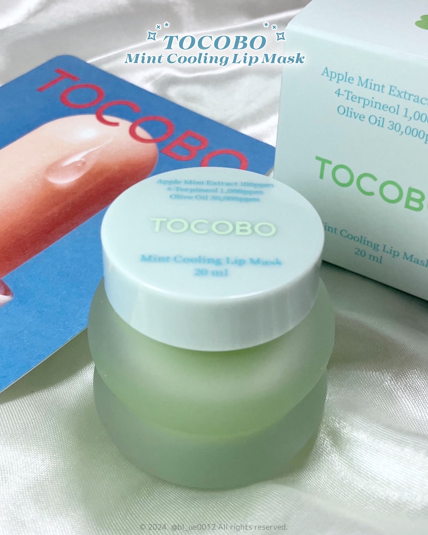 ミントクーリングリップマスク/TOCOBO/リップマスクを使ったクチコミ（2枚目）