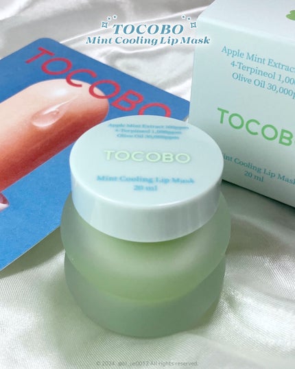 ミントクーリングリップマスク/TOCOBO/リップマスクを使ったクチコミ(2枚目)