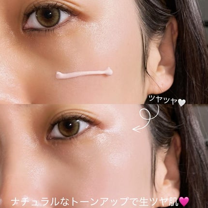 UVイデア XL プロテクショントーンアップ ローズ/ラ ロッシュ ポゼ/日焼け止めクリームを使ったクチコミ(4枚目)