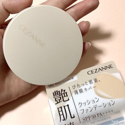 クッションファンデーション/CEZANNE/クッションファンデーションを使ったクチコミ(6枚目)
