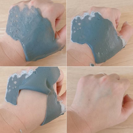 モデリングパック/Sunnicorn/シートマスク・パックを使ったクチコミ(4枚目)