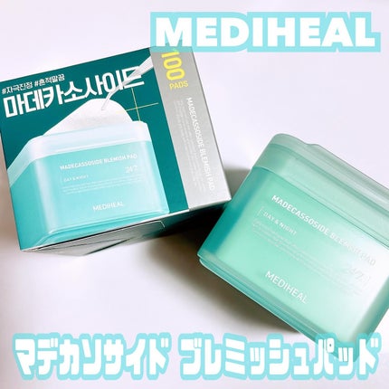 マデカソサイド ブレミッシュパッド/MEDIHEAL/トナーパッドを使ったクチコミ(1枚目)