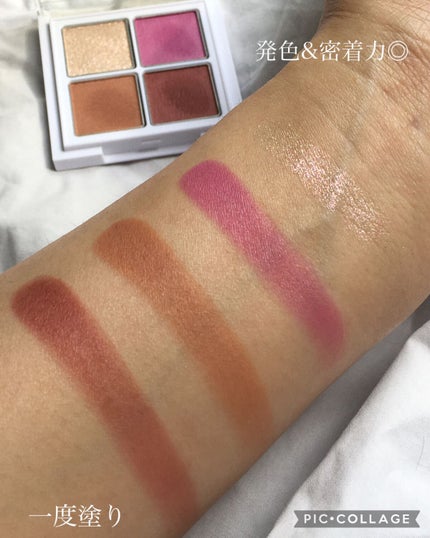 アイパレット 01 ストロベリーショコラ/sopo/アイシャドウパレットを使ったクチコミ(2枚目)