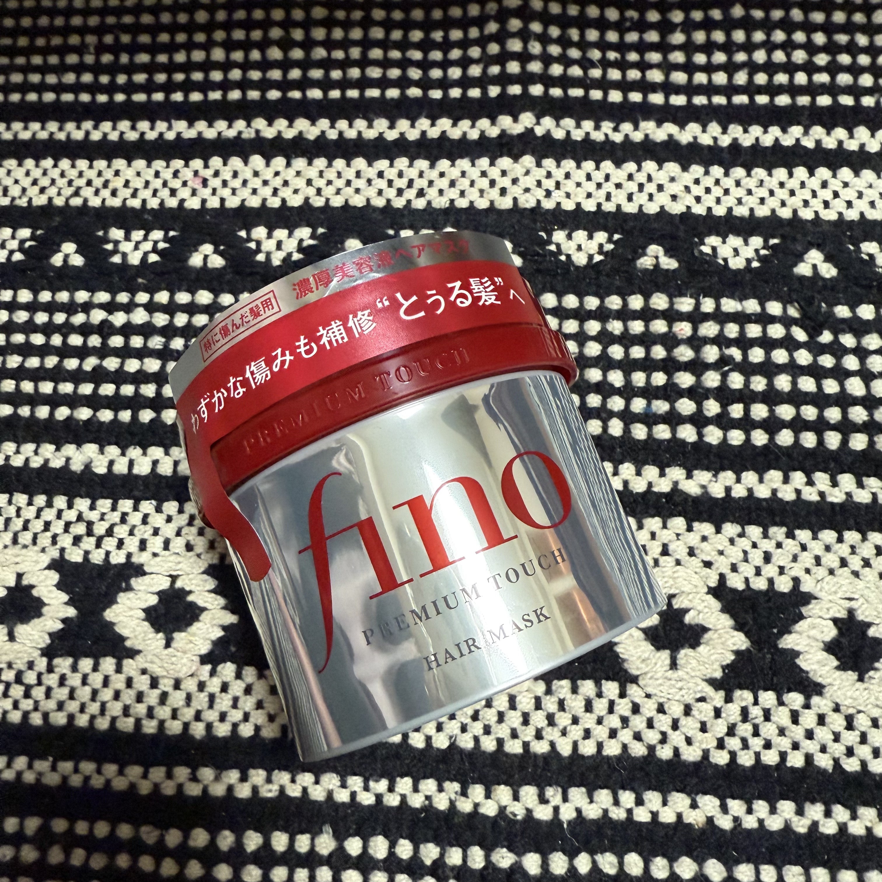 フィーノ　プレミアムタッチ　濃厚美容液ヘアマスク/フィーノ/ヘアマスク・ヘアパックを使ったクチコミ（1枚目）
