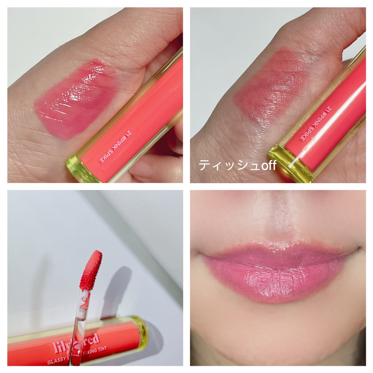 ã¡ãð€ãã©ãã100ð» on LIPS ãâ¡â¡â¡âŒâ¢â¢ââââ¢â¢âŒâ¢â¢ââââ¢â¢âŒâ¢â¢ââââ¢â¢âŒâ¢â¢â¡..ãïŒ7æç®ïŒ