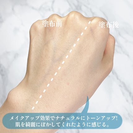 スノービューティー ブライトニング スキンケアパウダーA (医薬部外品)/スノービューティー/プレストパウダーを使ったクチコミ(5枚目)