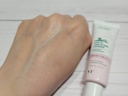 CICA UVトーンアップベース/VT/化粧下地を使ったクチコミ(3枚目)