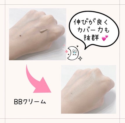 ダーマスキンピーリング/BQCELL/その他キットセットを使ったクチコミ(6枚目)