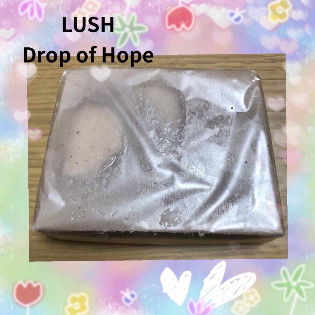 つながるオモイ/ラッシュ/ボディ石鹸を使ったクチコミ（1枚目）