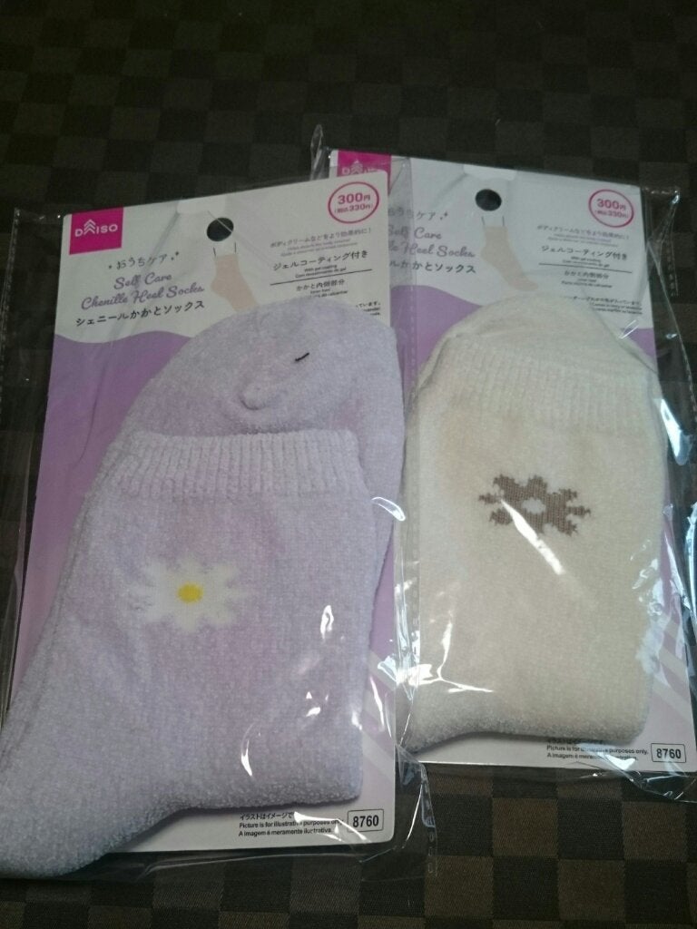 おうちケアシェニールかかとソックス/DAISO/その他を使ったクチコミ(4枚目)