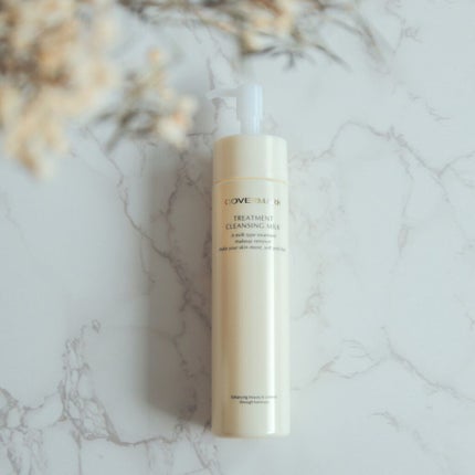 トリートメント クレンジング ミルク/COVERMARK/ミルククレンジングを使ったクチコミ(2枚目)