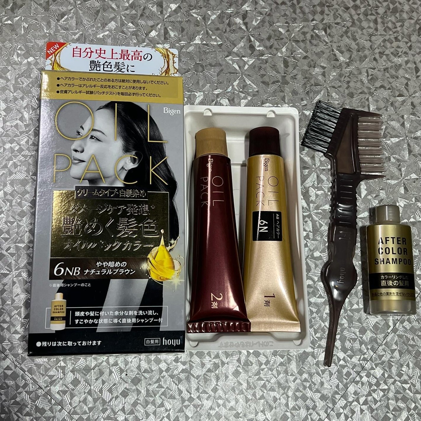 オイルパックカラー/ビゲン/ヘアカラーを使ったクチコミ(2枚目)