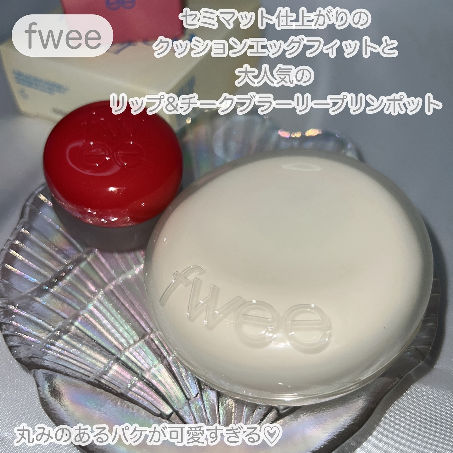  オールカーミングトナー /Easydew/化粧水を使ったクチコミ（2枚目）